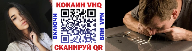 Кокаин Боливия Кизилюрт
