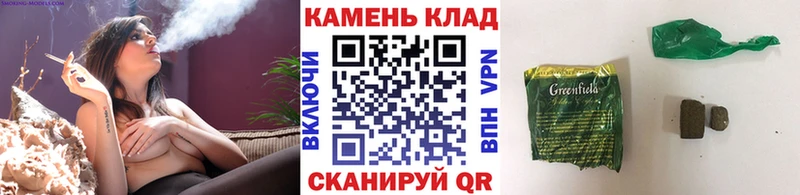ГАШ VHQ  Купить закладки  Кизилюрт 