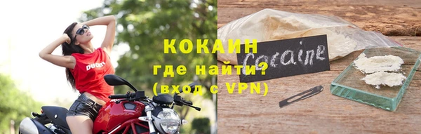 мдма Дмитровск