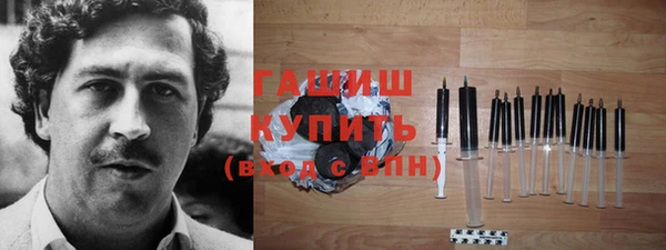 каннабис Дмитров