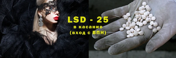 героин Елабуга