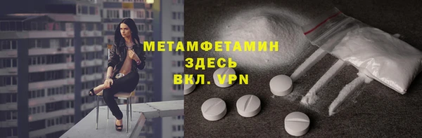 а пвп мука Дмитриев