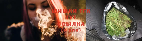 каннабис Дмитров
