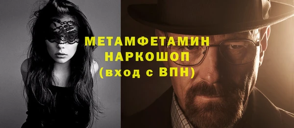 каннабис Дмитров