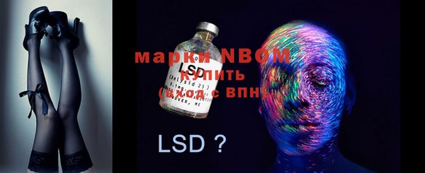 а пвп мука Дмитриев