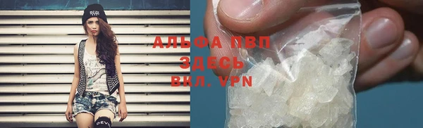 а пвп мука Дмитриев