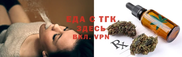 мдма Дмитровск