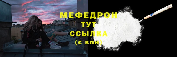 каннабис Дмитров