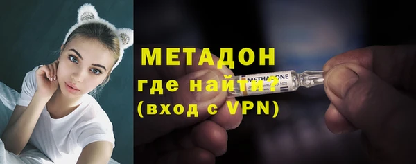 а пвп мука Дмитриев