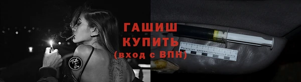 мдма Дмитровск