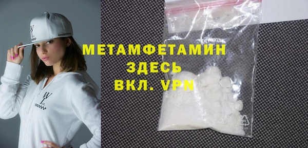 а пвп мука Дмитриев