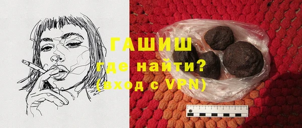 каннабис Дмитров