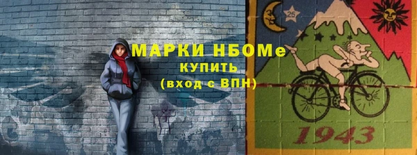 а пвп мука Дмитриев