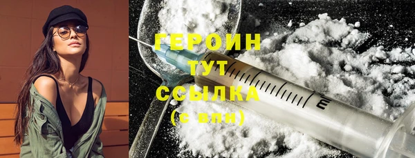 каннабис Дмитров