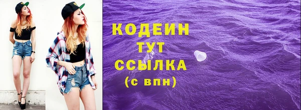 а пвп мука Дмитриев