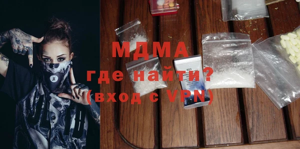 а пвп мука Дмитриев