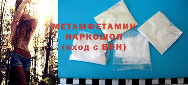а пвп мука Дмитриев