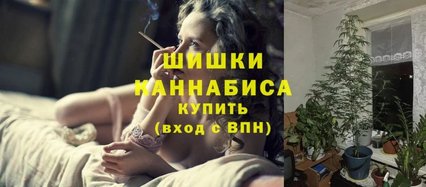 мдма Дмитровск