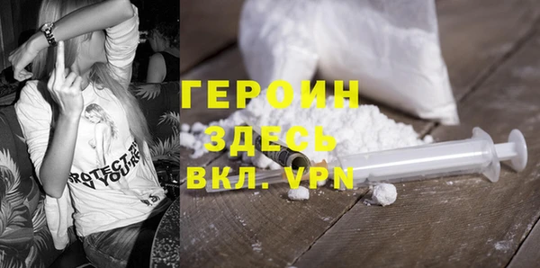 а пвп мука Дмитриев