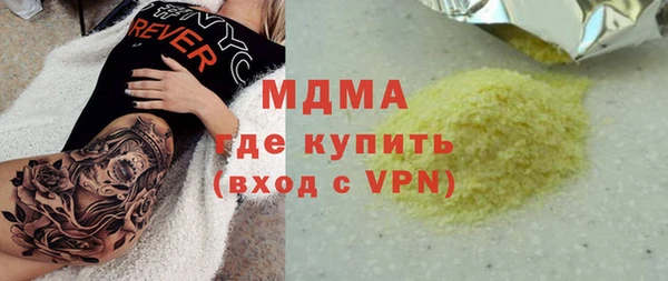 а пвп мука Дмитриев