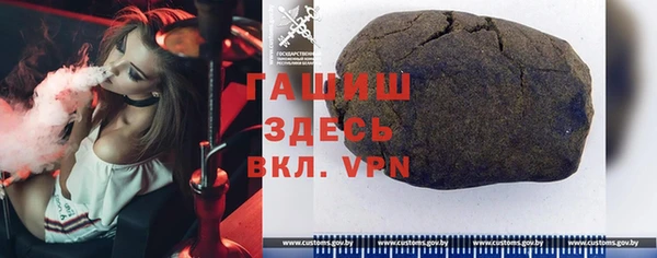 а пвп мука Дмитриев