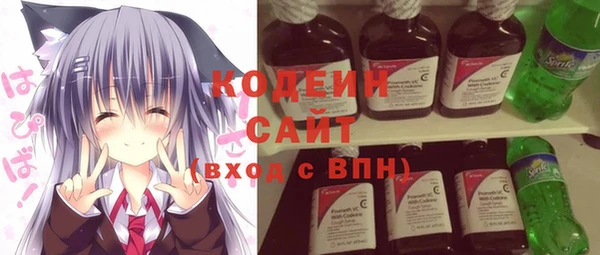 мдма Дмитровск