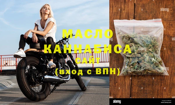 каннабис Дмитров