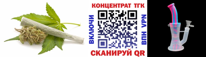 Дистиллят ТГК жижа  Купить где  Кизилюрт 